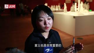 中国美院举办雕塑大展 呈现一段伴随着新中国人民成长的历程