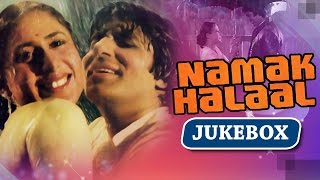 All Songs Of Namak Halaal {HD} - Amitabh Bachchan - Shashi Kapoor - Smita Patil - Parveen Babi