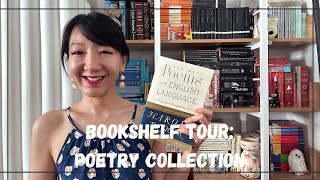 Bookshelf tour 2023: my poetry collection