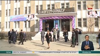 В Таразе открыли ресурсный центр «Бақытты отбасы»