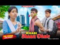 Kabhi Shaam Dhale | Sad School Love Story | Mohammad Faiz | New Sad Hindi Songs 2023 | GM Team Sumi