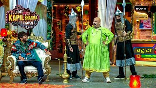 Kiku ने गुस्से में Guests को कहा 'Khamosh' | The Kapil Sharma Show | Kapil's Comedy Carousel