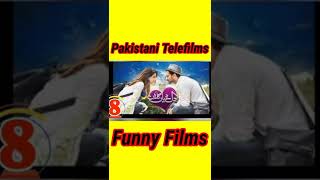 Pakistani funny telefilms || Pakistani comedy movies || Funny films || new funny movies || #shorts