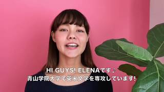 【お迎えシスター先生紹介】Elena_Omsister Tutor