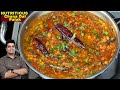 बढ़ती ठण्ड में पौष्टिक चना दाल पालक बनाये और ठंड को दूर भगाये I Dal Palak Recipe। Chana Dal Palak