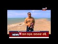 adhasata adhagapa ep 32 24 jun 2018 news18 odia