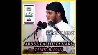 அல்லாஹ்வின் தூதர் ஒரு போதும் உணவை குறை கூறியது இல்லை | Abdul Basith buhari Bayan | Tamil Bayan