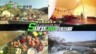 【中字】150114 SurpLINEs EXO LINE TV 預告