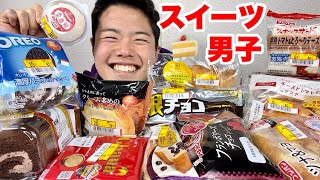 【大食い】痩せたからスイーツとパンでデブ活したら幸福感がやばい！【モッパンチートデイ】