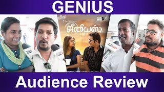 Genius Movie Public Review | Roshan | Yuvan Shankar Raja | Suseenthiran