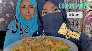 I cooked Biryani with my mom 💗|| cooking vlog #alizehjamali #myvlog #viral #youtube