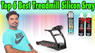 ✅ Top 6 Best Silicone Spray for Treadmill In India 2021 With Price | Lub Spray Review & Comparison