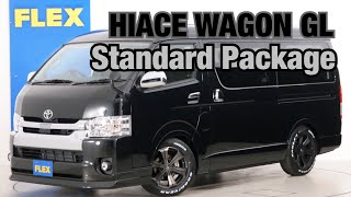 新車未登録　ハイエースワゴンＧＬ　ガソリン２ＷＤ　１０人乗り３ナンバー登録　スタンダードＰＫＧ！