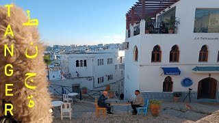 لماذا تزور طنجة ؟ لانني استشعر تاريخًا حيًا في كل زقاق تجربة وغوص ثقافي دون حاجز لغوي