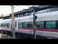 e657系カツk16編成上野駅ゆっくり入線