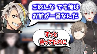 【にじさんじ切り抜き】叶・歌衣メイカの尊いおふざけ【にじさんじ叶生放送/VTuber/葛葉/歌衣メイカ】