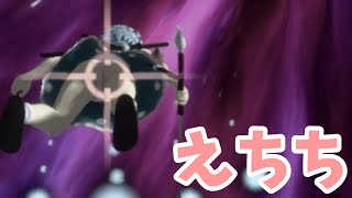 【ゆっくり実況】妖夢のパンツが見れる神シューティングゲーム