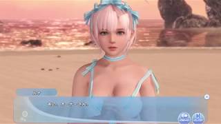 DOAXVV 「ライバルフェス～ルナの逆襲～」思い出2