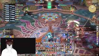 【FF14】G14地図1人1枚 Part 45【ManaDC/Chocobo】