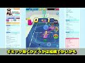 露骨なmvpガルガ対策！新キャラ「ラインズマンカレン」を使われてみた【白猫テニス】