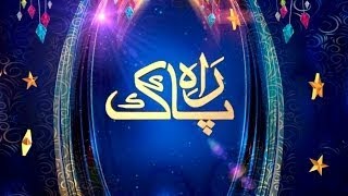 Pak Ramazan 25 Iftar Chulbulay with Dr Aamir Liaquat on Geo tv 1-July-2016