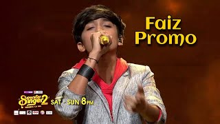 Baatein Ye Kabhi Na - Mohammad faiz / Mohammad faiz superstar singer season 2