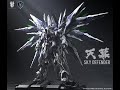 Einta Industries - Level Ultimate Series - Sky Defender - 1/100 Scale Model Kits 爱因塔 天幕机甲