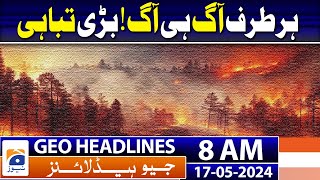 Geo Headlines Today 8 AM | Severe heatwave conditions likely from May 23 to 27 | 17th May 2024
