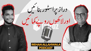 Daraz Per Store Banayen Aur Lakho Rupee Kamayen - Rehan Allahwala Podcast - Trailer Episode NO # 49