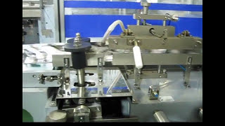 3 Side Seal Packaging Machines by FASTech