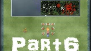 【ホラー風？探索ゲー】どうぶつ達の森 Part6