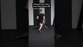 Volleyball Player Hip \u0026 Lower Back Routine 🏐💪 #shorts #volleyball