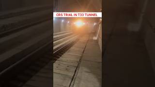 पहली बार माल गाड़ी कटरा रियासी में 1st Fright Train run 📍Tunnel T33 katra reasi USBRL project #usbrl