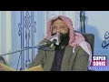 Qari atta-ur-Rehma super sonic sound gujranwala HD islamic videos