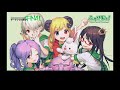 【live録画】『ダークソウル駅伝final』【ファリス女学院】