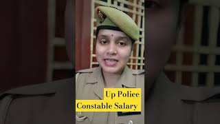 UP POLICE CONSTABLE SALARY | UPP NEW VACANCY 2023🔥