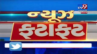 Top News Stories From Gujarat : 06-07-2019| TV9GujaratiNews