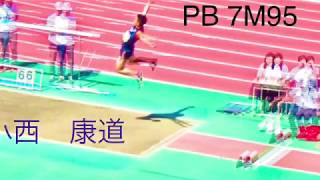 小西　康道　7M43 男子走り幅跳び　南部忠平記念陸上2019