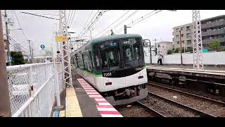 ［ノーカット#132］京阪7200系7203F 準急 光善寺駅発車