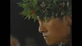 Ku’i Moloka’i Nā Pua Me Ke Aloha Merrie Monarch 2003 KAHIKO