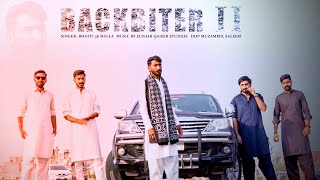 Backbiter 2 Official Music Video | Bhatti 38wala & Shadu Rapstar|New Punjabi Song 2022