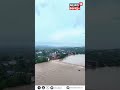 ശക്തമായ മഴയിൽ ഭാരതപ്പുഴ കരകവിഞ്ഞ് പട്ടാമ്പി പാലത്തിന് മുകളിലൂടെ കുത്തിയൊഴുകുന്നത്തിന്റെ ആകാശ ദൃശ്യം