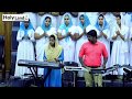 ATHMASAKTHIYE  | Sherly Barnaba | Malayalam Christian song