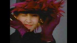 富士通 宮沢りえ 関連CM集 1989 - 1990年