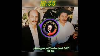 Amar ezzahi feat Nourdine Saoudi 1977 Sidi Biche