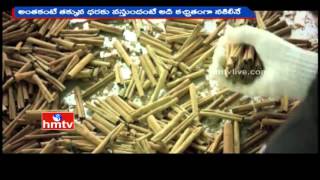 Fake China Cinnamon Sticks (Dalchina Chekka) Business in Hyderabad | HMTV