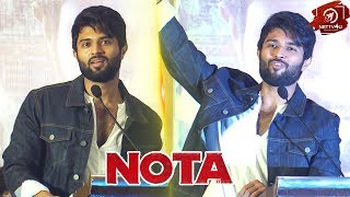 "You will see my Performance in my Voice only" - Vijay Deverakonda Bold speech at NOTA Movie Launch!