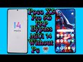 Poco X5 Pro 5G FRP Bypass | Googl Account Bypass  MiUi 14 FRp Bypass |Poco X5 PRo Unlock without pc