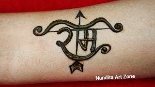 श्री राम मेहंदी से टैटू डिजाइन | Ram Mehndi Tattoo Design #shreeram #ramnavami #tattoo #mehndidesign