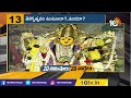 కృష్ణా నదికి వరద.. తెప్పోత్సవం ఉంటుందా teppotsavam in krishna river 10tv